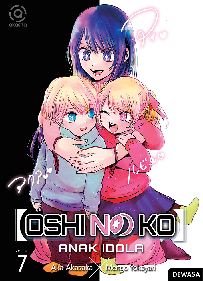 Read Oshi No Ko Chapter 105 on Mangakakalot